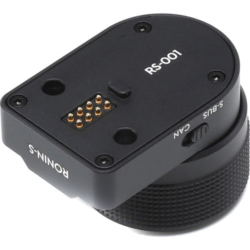 CP.RN.00000008.01 DJI R Focus Wheel