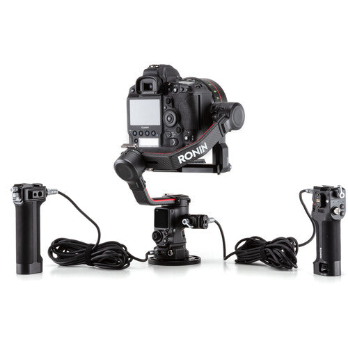 CP.RN.00000095.01 DJI Ronin Expansion Base Kit