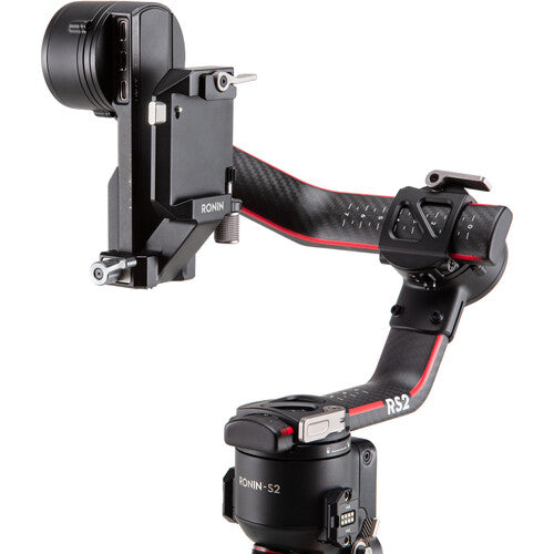 CP.RN.00000099.01 DJI R Vertical Camera Mount