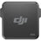CP.DY.00000144.01 DJI Power Dongle