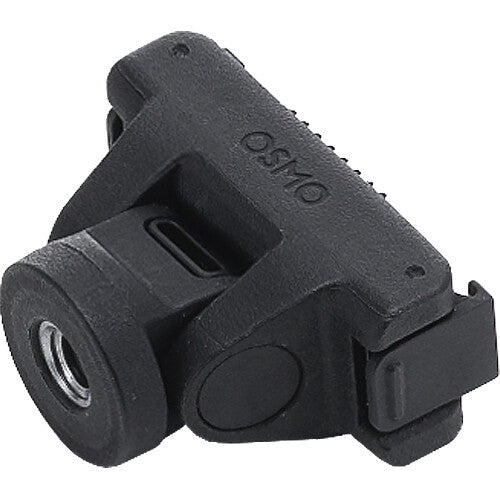 CP.OS.00000455.01 Osmo Adjustable Quick-Release Adapter Mount