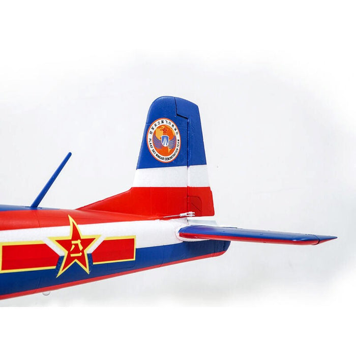 FMM133P CJ6 V2 1200mm PNP