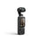 CP.OS.00000545.01 Osmo Pocket 4 Standard Combo