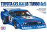 TAM20072 CELICA LB TURBO GR.5