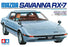 TAM24375 MAZDA SAVANNA RX-7