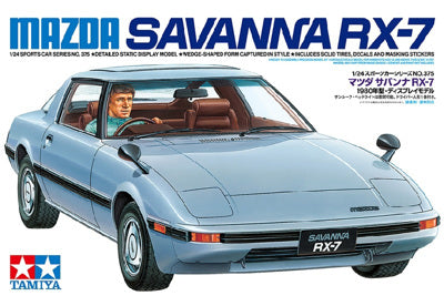 TAM24375 MAZDA SAVANNA RX-7