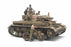 TAM25208 1/35 PANZER IV .F & MOTORCYCLE N.AFRICA