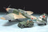 TAM25212 1/48 IL-2 & GAZ-67B
