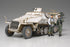 TAM32564 1/48 MTL.SPW.SD.KFZ 251/1 AUSF D