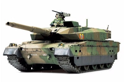 TAM32588 1/48 JGSDF TYPE 10 TANK