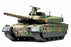 TAM32588 1/48 JGSDF TYPE 10 TANK