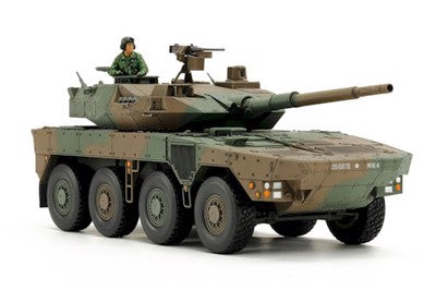 TAM32596 1/48 JGSDF TYPE 16 MCV
