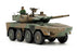 TAM32596 1/48 JGSDF TYPE 16 MCV