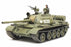 TAM32598 1/48 T-55