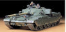 TAM35068 BRITISH CHIEFTAIN
