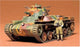 TAM35075 JAPANESE TANK TYPE 97