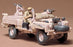 TAM35076 BRITISH LAND ROVER PINK PANTH