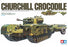 TAM35100 'R' BRITISH CHURCHILL CROCODILE