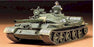 TAM35108 RUSSIAN T-62 TANK