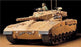TAM35127 ISRAEL MERKAVA MAIN BATTLE TNK
