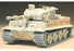 TAM35146 TIGER I HEAVY TANK LATE VERS.