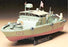 TAM35150 U.S. NAVY PBR31 MK11