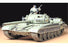 TAM35160 RUSSIAN ARMY TANK T72M1