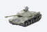 TAM35211 RUSSIAN HEAVY TANK JS3 STALIN