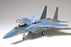 TAM60304 F-15C EAGLE
