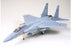 TAM60307 F-15J EAGLE