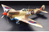 TAM60320 SPITFIRE MK VIII