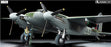 TAM60326 MOSQUITO FB MK VI