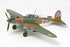 TAM60781 1/72 IL-2