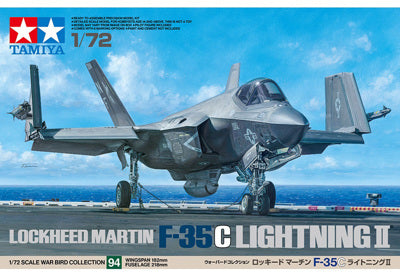 TAM60794 1/72 F-35C LIGHTNING II
