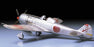 TAM61013 1/48 HAYATE (FRANK)