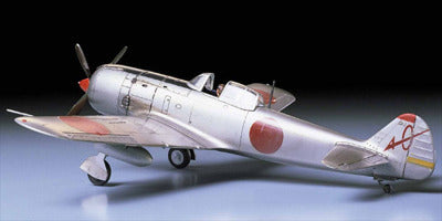 TAM61013 1/48 HAYATE (FRANK)