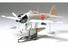 TAM61017 1/48 NISHIKISUISEN (RUFE)