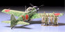 TAM61025 1/48 A6M3 ZERO CARRIER TYPE 32