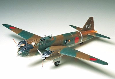 TAM61049 1/48 MITSUBISHI ISSHIKIRIKKO TYPE11
