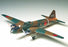 TAM61049 1/48 MITSUBISHI ISSHIKIRIKKO TYPE11