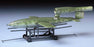 TAM61052 1/48 GERMAN V-1 FLYING BOMB