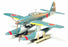 TAM61054 1/48 AICHI M6A1 SEIRAN