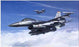 TAM61098 1/48 F16CJ BLOCK 50 FIGHTING FALCON