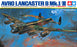TAM61112 1/48 LANCASTER B MK I/III