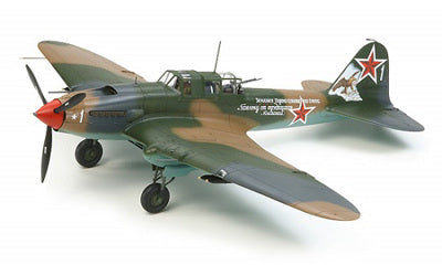 TAM61113 1/48 IL-2