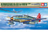 TAM61115 1/48 KI-61-I D HIEN