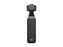 CP.OS.00000545.05 Osmo Pocket 4 Standard Combo