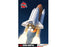 A50200 1:144 Space Shuttle Gift Set