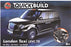 J6051 London Taxi (6/ctn)