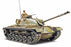 RMX857853 1:35 M-48 A-2 PATTON TANK